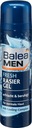 Гель для бритья Balea Men Fresh 200 мл