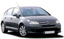 CITROEN C4 MOD. 2004-2010R. ЧОХОЛ АВТОМОБІЛЬНИЙ TYPOWE ЗАД СИДІННЯ 2/1  (15519289310) фото min 16