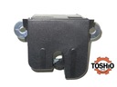 LOCK REAR REAR LID BOOT VW GOLF 5 V 6 VI photo 2 - milautoparts-fr.ukrlive.com