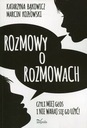 Разговоры о беседах Бонкович Козловский Или город