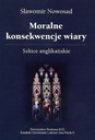 Моральные последствия веры. Англиканские зарисовки