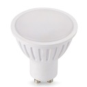 SMD LED лампа GU10 1,8Вт белая Cold SOUFFIT