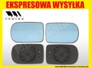 LINER HEATED MIRROR BMW 5 E39 FACELIFT 7 E38 L=R photo 2 - milautoparts-fr.ukrlive.com