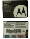 АККУМУЛЯТОР MOTOROLA BT50*K3 V1050 V171 V235 V360