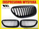 GRILLE RADIATOR GRILLE GRILLE BMW 6 E63 E64 2002-2010 BLACK photo 2 - milautoparts-fr.ukrlive.com