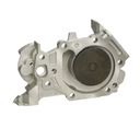 POMPE EAUX VALEO 506780 RENAULT photo 7 - milautoparts-fr.ukrlive.com