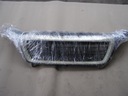 PEUGEOT BOXER GRILLE DE RADIATEUR GRILLE ORIGINAL 2014- DÉFLECTEUR photo 1 - milautoparts-fr.ukrlive.com