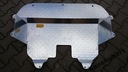 PROTECTION DE MOTEUR ALUMINIUM ALUMINIUM FIAT DOBLO 2000-2009 photo 1 - milautoparts-fr.ukrlive.com