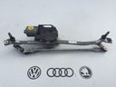 MOTOR MECHANISM WIPER BLADES 4H1955023C 4H1955119C AUDI A8 S8 D4 4H photo 1 - milautoparts-fr.ukrlive.com