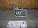 HALOGEN LAMP LEFT OPEL VECTRA B 99-02 photo 1 - milautoparts-fr.ukrlive.com