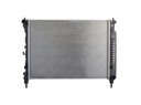 NEW CONDITION RADIATOR CHEVROLET CAPTIVA OPEL ANTARA 2,2CDTI MT 11 12- 20982434 photo 1 - milautoparts-fr.ukrlive.com