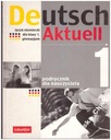 Deutsch Aktuell 1 пособие для учителя НОВИНКА