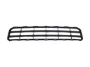 GRILLE DEFLECTOR BUMPER SUZUKI SWIFT MK6 FACELIFT 2007- photo 1 - milautoparts-fr.ukrlive.com