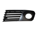 SEAT IBIZA CORDOBA 02-05 DEFLECTOR BLIND PLUG BUMPER photo 1 - milautoparts-fr.ukrlive.com