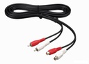 Удлинительный кабель 2x RCA M/F Экран 5 м. ТОМСОН