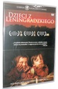 DVD - ДЕТИ ИЗ ЛЕННИНГРАДА (2005) - фильм с озвучкой