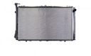 NEW CONDITION RADIATOR NISSAN PATROL Y60 88 89-97 2,8TD photo 1 - milautoparts-fr.ukrlive.com