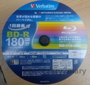 Verbatim BD-R 25GB x6 Printable Import Japan 5zt CD obálka EAN (GTIN) 023942438366