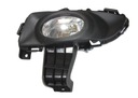 LAMP FOG LAMP FRONT MAZDA 3 (BK) SEDAN LEFT photo 1 - milautoparts-fr.ukrlive.com