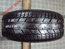 FATE AR-550 ADVANCE 205/55/15 88V 205/55R15 8MM photo 1 - milautoparts-fr.ukrlive.com