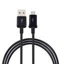 UNIVERZÁLNY KÁBEL MICRO USB SONY SAMSUNG HUAWEI EAN (GTIN) 5901737396990