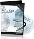 видео КУРС AUTOCAD - проектирование на практике - DVD