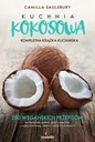 Поваренная книга «КОКОСОВАЯ КУХНЯ» — Солсбери