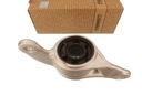 REAR BUSHING SWINGARM FRONT LEFT HONDA VIII CIVIC FK FN 2006-2012 photo 2 - milautoparts-fr.ukrlive.com