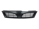 GRILLE CALANDRE DU RADIATEUR DÉFLECTEUR NISSAN ALMERA N15 1996-98 photo 1 - milautoparts-fr.ukrlive.com