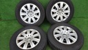 ДИСКИ VW 7N0 SHARAN TIGUAN СТАЛЬ 16ET33 5x112 OP618