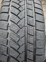 185/55R14 MK790 ЗИМНИЕ ШИНЫ GLIWICE MARKGUM