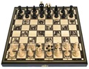 Деревянные шахматы Wawel, малые Magiera