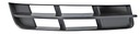 GRILLE DEFLECTOR BUMPER AUDI Q7 2010-2015 RIGHT photo 1 - milautoparts-fr.ukrlive.com