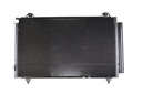 TOYOTA MATRIX 2003 03 04 05 06 08 RADIATOR AIR CONDITIONER photo 1 - milautoparts-fr.ukrlive.com