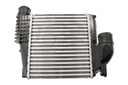 ÉTAT NOUVEAU INTERCOOLER CITROEN C4 3 2021- 9675627980 photo 1 - milautoparts-fr.ukrlive.com