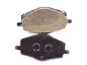 ТОРМОЗНЫЕ КОЛОДКИ FA101 YAMAHA DT TZR 50 125