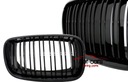 RADIATOR GRILLE GRILLES BMW X5 E70 71 X6 M PACKAGE BLACK GLOSS photo 3 - milautoparts-fr.ukrlive.com