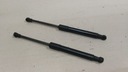 SIŁOWNIK MASKI AUDI Q5 8R0823395A