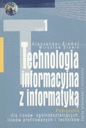 ИНФОРМАЦИОННАЯ ТЕХНОЛОГИЯ С ВЫЧИСЛЕНИЕМ 1 + CD