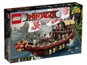 LEGO 70618 Ниндзяго ФИЛЬМ ЖЕМЧУЖИНА СУДЬБЫ