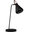 НОЧНАЯ НАСТОЛЬНАЯ НАСТОЛЬНАЯ ЛАМПА Черный LED KONSIMO