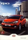 Буклет Kia Rio 2011 Египет редкий