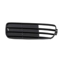 GRILLE DÉFLECTEUR BOUCHON PARE-CHOCS AUDI 80 B4 GAUCHE photo 4 - milautoparts-fr.ukrlive.com