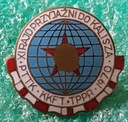 ЗНАЧОК МИГА ДРУЖБЫ НА КАЛИШСКОЙ ТППР 1970 Г.