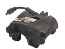 9670615580 SUPPORT DROITE AVANT PEUGEOT DE CHARGEMENT 3 photo 2 - milautoparts-fr.ukrlive.com