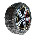 CHAÎNES DE LA NEIGE MAGNETI MARELLI 140 KN ECO photo 12 - milautoparts-fr.ukrlive.com