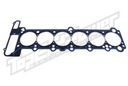 Прокладка Athena 2.0MM 84.5 BMW E36 E34 M50 92-96