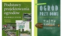 Основы садового дизайна.Реализация проектов.