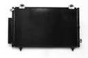 RADIATOR AIR CONDITIONER TOYOTA COROLLA E12 02-04 photo 2 - milautoparts-fr.ukrlive.com