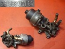 Корпус масляного фильтра 407 307 C5 2.0 HDI 9656830180